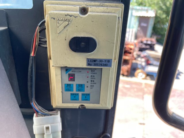 Máy xúc Kobelco SK260DLC-8 #LL12-05093 2007 Nhật