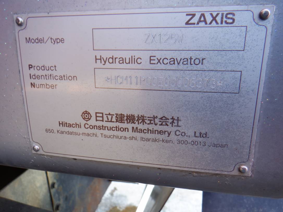 Máy xúc lốp Hitachi ZX125W 6373 2007